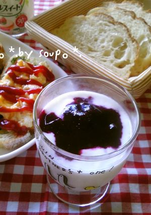 A picture of Sugar Free Blueberry Sauce.