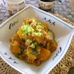 A picture of Mapo Kabocha Squash.