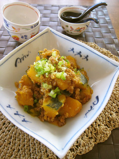 A picture of Mapo Kabocha Squash.