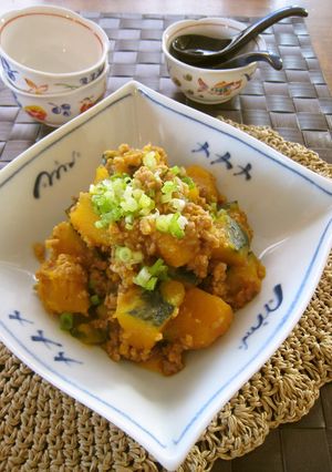 A picture of Mapo Kabocha Squash.