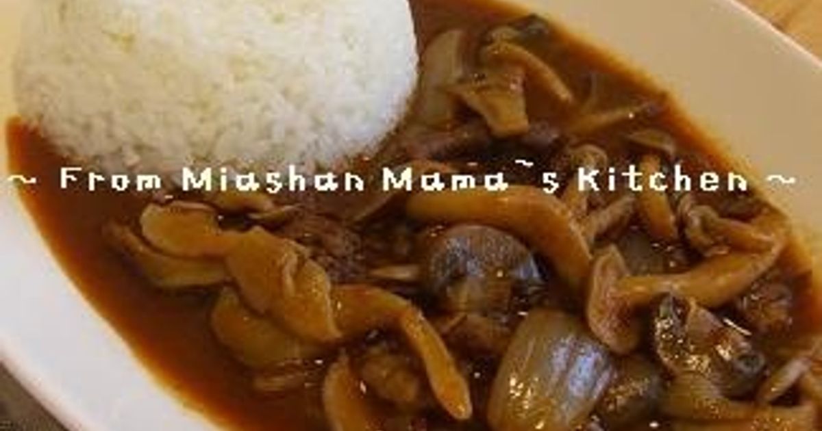 Hayashi Rice (Hashed Beef Stew) With Lots Of Mushrooms Recipe by ...