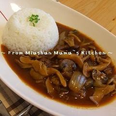 A picture of Hayashi Rice (Hashed Beef Stew) With Lots of Mushrooms.