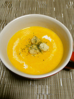 A picture of Packed with Carrot's Sweetness! Carrot Soy Milk Potage Soup.