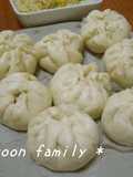 Easy & Homemade Meat Buns (Skins)