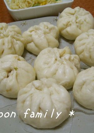 A picture of Easy & Homemade Meat Buns (Skins).