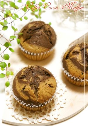 A picture of Coffee & Chocolate Marbled Muffins.