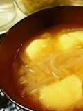 Sweet Onion & New Potato Miso Soup