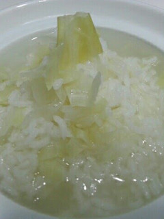 A picture of Cabbage Porridge.