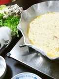 Slightly Spicy Sesame & Soy Milk Hot Pot