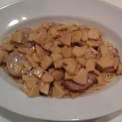 A picture of Pork Loin with Apples.