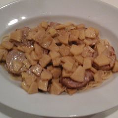 A picture of Pork Loin with Apples.