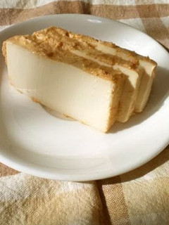 A picture of Miso Marinated Tofu.