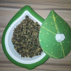 A picture of Dambun tsaki.