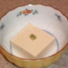 A picture of Smooth Sesame Tofu.