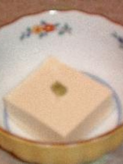 A picture of Smooth Sesame Tofu.