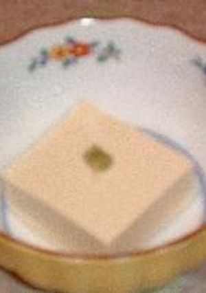 A picture of Smooth Sesame Tofu.