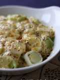 Easy Side Dish! Baked Leek with Mustard and Cheese