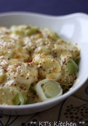 A picture of Easy Side Dish! Baked Leek with Mustard and Cheese.