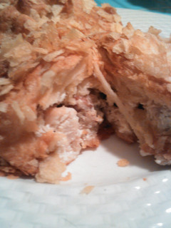 A picture of Croissant Chicken Squares.