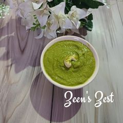 Radish Greens Pesto A picture of Radish Greens Pesto.