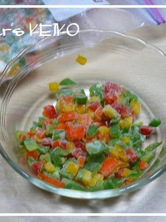A picture of [Farmhouse Recipe] Frozen Mixed Bell Peppers.