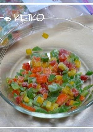 A picture of [Farmhouse Recipe] Frozen Mixed Bell Peppers.