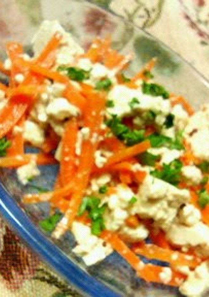 A picture of Tofu and Carrot Salad with Mentsuyu.