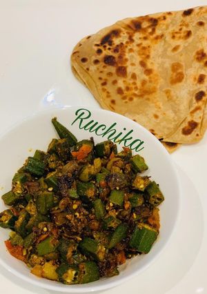 A picture of Achari Bhindi.