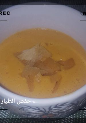 A picture of Lentil and Vegetable Soup.
