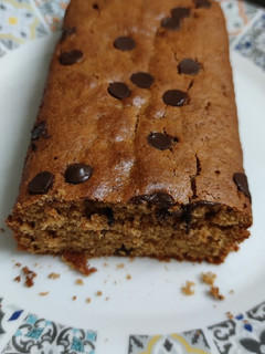 Una foto de Bizcocho de cacahuete y chocolate