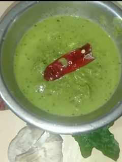 தூதுவளை துவையல்/சட்னி (Thoothuvalai thuvaiyal recipe in tamil) செய்முறை முக்கிய புகைப்படம்