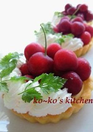 A picture of Cream Cheese Custard and Cherry Tart.