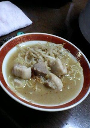 A picture of Super Simple Sapporo Miso Ramen Soup Base.
