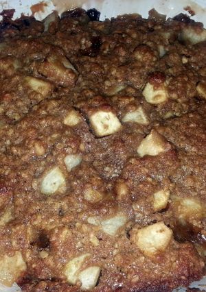 A picture of Apple Crisp with a Twist.
