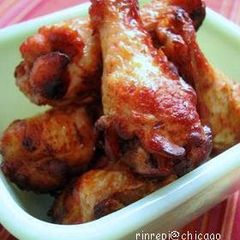 A picture of Buffalo Wing Style Extremely Spicy Chicken.