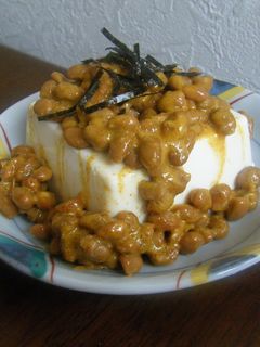 A picture of Curry Natto Cold Tofu or Boiled Tofu for Diet.