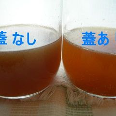 A picture of Stronger Bread Starter By Increasing the Yeast Content.