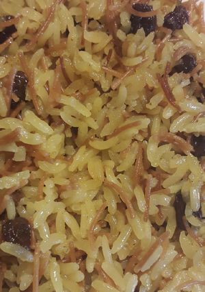 Una foto de Arroz Árabe con Curry o Cúrcuma y Pasas