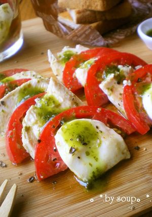 A picture of Chicken Tomato Cheese in a Basil Marinade.