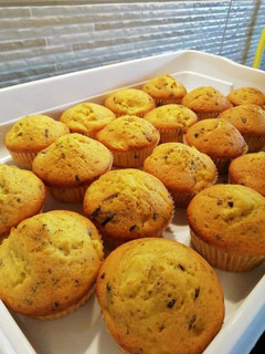 Csokis körtés muffin recept fotója