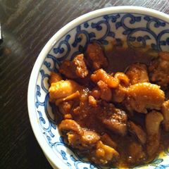 A picture of Star Anise Seasoned Chicken.
