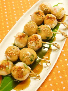 A picture of Imitation Crab Rice Dumplings.