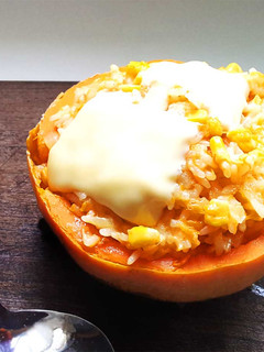 Una foto de Calabaza rellena con pollo, choclo y arroz cremoso! Muy fácil de hacer, económica. SIN GLUTEN y SIN HORNO