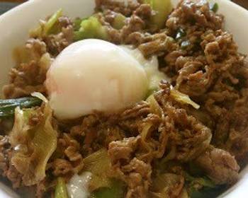 Unique Recipe Easy and Satisfying Kansaistyle Sukiyakidon Rice Bowl Practical Delicious