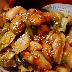 A picture of Sweet-Salty Miso Chicken Breast and Spring Cabbage Stir-Fry.