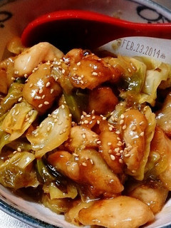 A picture of Sweet-Salty Miso Chicken Breast and Spring Cabbage Stir-Fry.
