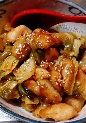 A picture of Sweet-Salty Miso Chicken Breast and Spring Cabbage Stir-Fry.