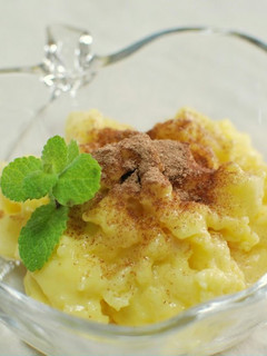 A picture of 2-Minute Apple Custard in the Microwave.