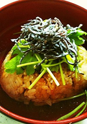 A picture of Easy Rice Ball Ochazuke (Rice Porridge) with Shio-Kombu.