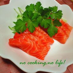 A picture of Cured Salmon.